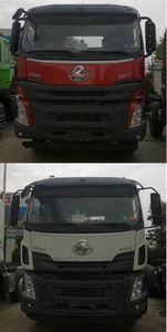 Tongxin  TX5251ZLJLZ4T5U garbage dump truck 