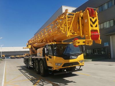 XCMG  XZJ5490JQZ80G5 Car crane