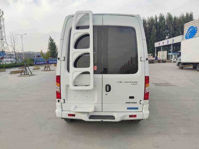 Yuantong Huamei  YTV5040XLJ RV