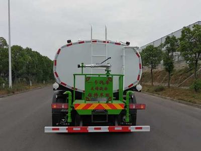 Zhuanzhi  YZZ5183GPSEZ6 watering lorry 