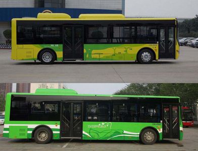 Yutong  ZK6105BEVG16 Pure electric city buses