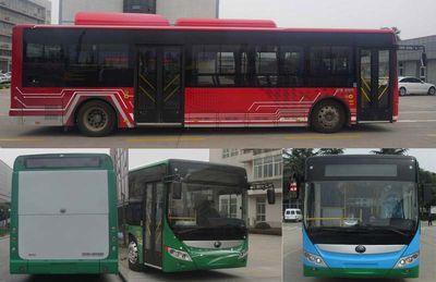 Yutong  ZK6105BEVG16 Pure electric city buses