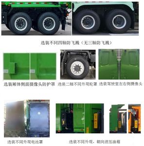 Yutong  ZKH3311P6BEV1H Battery swapping pure electric dump truck