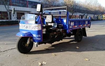 Shifeng  7Y1150D42 Self dumping tricycle