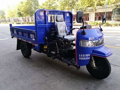 Shifeng  7Y1150D42 Self dumping tricycle