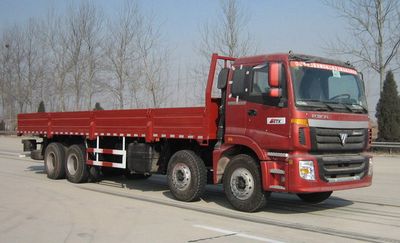 Ouman  BJ1247VLPJRS1 Truck