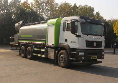 Zongang  CLT5255TDYDF6 Multi functional dust suppression vehicle