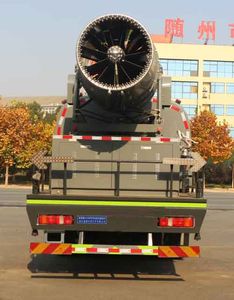 Zongang  CLT5255TDYDF6 Multi functional dust suppression vehicle