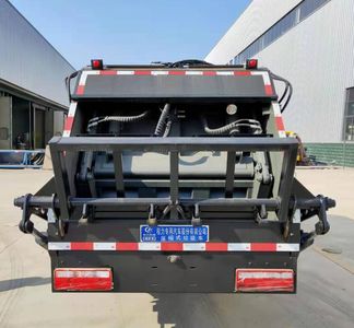 Cheng Liwei  CLW5040ZYS6CD Compressed garbage truck