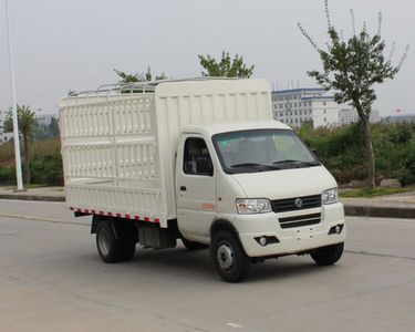 Junfeng DFA5030CCY50Q6ACGrate type transport vehicle