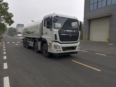 Dongfeng  DFZ5310GPSA9 watering lorry 