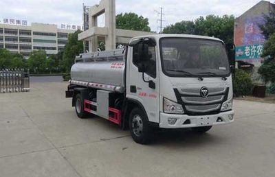 Huatong brand automobiles HCQ5045TGYB6 Liquid supply vehicle