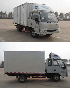 Jianghuai brand automobiles HFC5042XXYPW4K1B4 Box transport vehicle