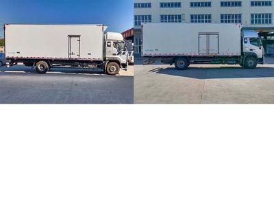 Fuyuan  HFY5180XLCA Refrigerated truck