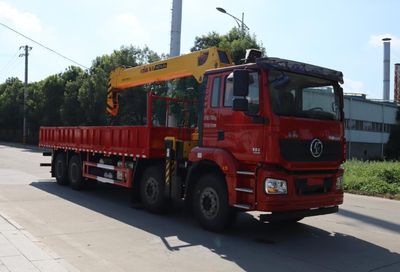 Zhongqi Liwei brand automobiles HLW5311JSQ6S Vehicle mounted lifting and transportation vehicle