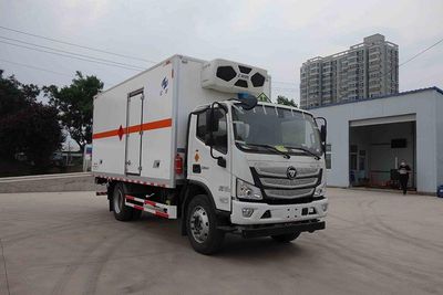 Hongyu  HYJ5120XRYBJ Flammable liquid box transport vehicle