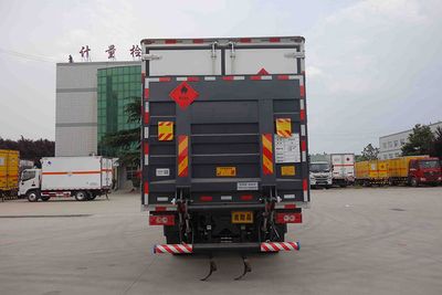 Hongyu  HYJ5120XRYBJ Flammable liquid box transport vehicle