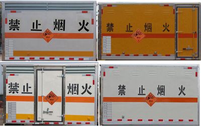 Jiangte brand automobiles JDF5042XQYE6 Explosive equipment transport vehicle