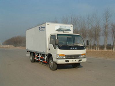 Camel Horse JLC5068XLC Refrigerated truck