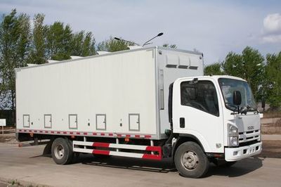 Camel Horse JLC5100XCQ Poultry transport vehicle