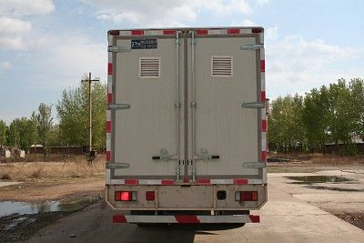 Camel Horse JLC5100XCQ Poultry transport vehicle