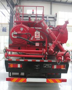 Korei  KRT5461TYL Fracturing truck