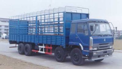 Chenglong  LZ5201CSMN Grate type transport vehicle