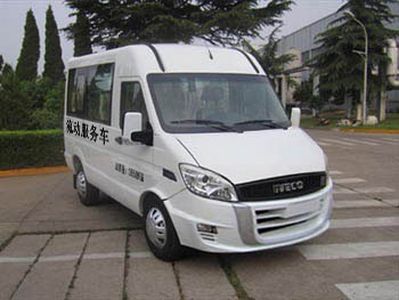 Iveco NJ5045XDWC3D Mobile service vehicle