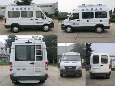 Iveco NJ5045XDWC3D Mobile service vehicle