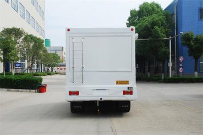 Qixing  QXC5060XLJB RV