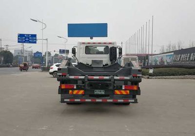 Hua Wei Chi Le  SGZ5180ZBGDF6 Tank truck