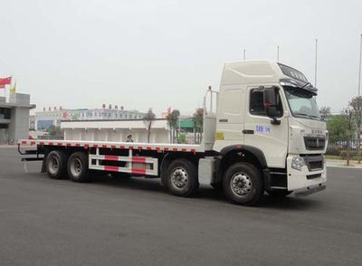 Hua Wei Chi Le  SGZ5311TPBZZ5T7 Flat transport vehicle