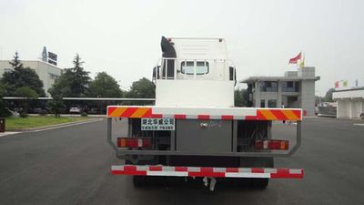 Hua Wei Chi Le  SGZ5311TPBZZ5T7 Flat transport vehicle