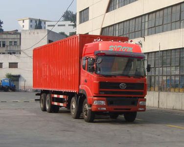 Shitong  STQ5310XXY13 Box transport vehicle