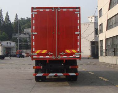 Shitong  STQ5310XXY13 Box transport vehicle