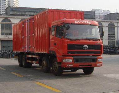 Shitong  STQ5310XXY13 Box transport vehicle