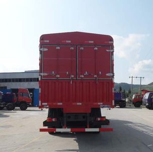 Yuanwei  SXQ5252CYS Grate type transport vehicle