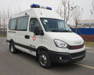 Zhongyi  SZY5040XJHN6E ambulance