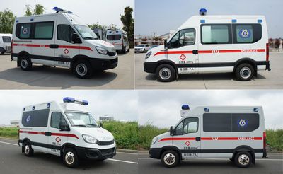 Zhongyi  SZY5040XJHN6E ambulance