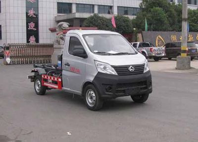 Zhongjie Automobile XZL5027ZXX5 detachable container garbage collector 