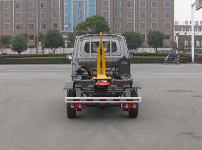 Zhongjie Automobile XZL5027ZXX5 detachable container garbage collector 