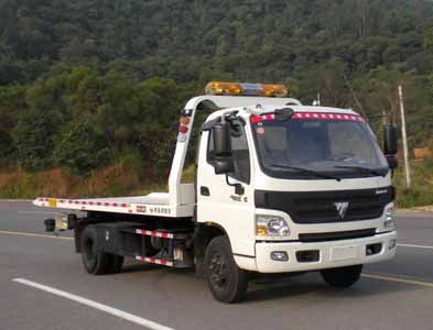 Yuehai  YH5082TQZ18P Obstacle clearing vehicle