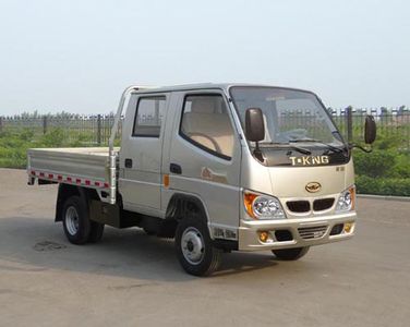 Ouling  ZB1034BSD0V Dual fuel truck