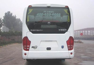 Yutong  ZK6116H1Y coach