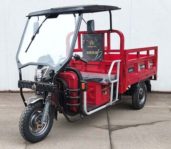 Zonglong  ZL1500DZH15 Electric tricycle