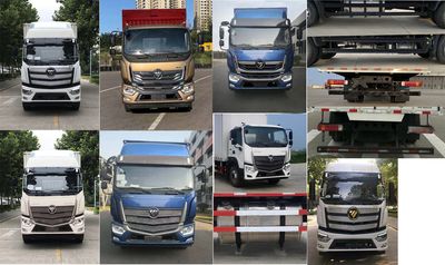 Foton  BJ5186XYK1M Wing opening box car