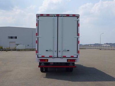 Hyundai  CHM5045XXYGDC33V Box transport vehicle