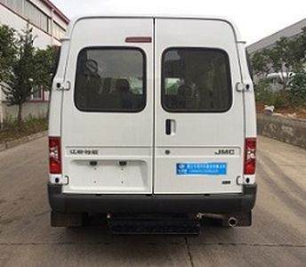 Cheng Liwei  CLW5040XSCJ5 Disability transport vehicle