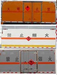 Cheng Liwei  CLW5256XRQD5 Flammable gas box transport vehicle