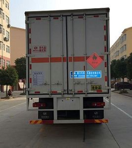 Cheng Liwei  CLW5256XRQD5 Flammable gas box transport vehicle